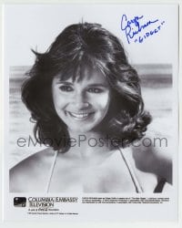 5y743 CARYN RICHMAN signed 8x10 REPRO still '90s smiling c/u of the pretty star of The New Gidget!