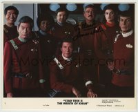 5y279 JAMES DOOHAN signed 8x10 mini LC #1 '82 cast portrait from Star Trek II: The Wrath of Khan!