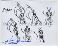 5y792 JONATHAN FREEMAN signed 8x10 REPRO still '90s he was the voice of Jafar in Disney's Aladdin!