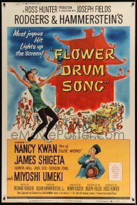 5z272 FLOWER DRUM SONG style Z 40x60 '62 great Kingman art of Nancy Kwan, Rodgers & Hammerstein!