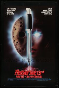 5z360 FRIDAY THE 13th PART VII half subway '88 Jason is back, but someone's waiting, slasher horror!