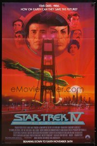 5z372 STAR TREK IV half subway '86 art of Leonard Nimoy, Shatner & Klingon Bird-of-Prey by Peak!