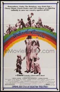 5z378 UNDER THE RAINBOW half subway '81 Chevy Chase, Carrie Fisher, Wizard of Oz spoof!