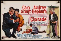 6a095 CHARADE Belgian '63 art of tough Cary Grant & sexy Audrey Hepburn, expect the unexpected!