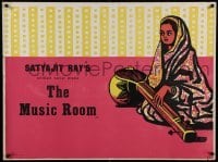 6a372 MUSIC ROOM British quad '58 Satyajit Ray's Jalsaghar, brilliant Indian social drama!