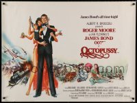 6a374 OCTOPUSSY British quad '83 art of sexy Maud Adams & Roger Moore as James Bond by Goozee!