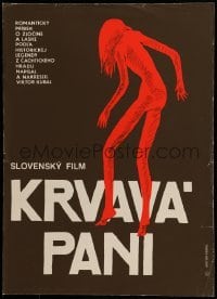 6a268 BLOODY LADY Slovak 12x17 '80 artwork of creepy red woman by Viktor Kubal!