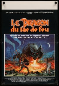 6a644 DRAGONSLAYER French 16x24 '82 cool fantasy artwork of Peter MacNicol w/spear, dragon!