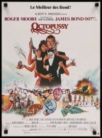 6a682 OCTOPUSSY French 15x20 '83 art of sexy Maud Adams & Roger Moore as James Bond by Goozee!