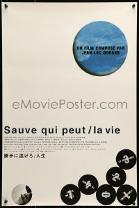 6a764 EVERY MAN FOR HIMSELF Japanese '80 Jean-Luc Godard's Sauve qui peut la vie, Nathalie Baye!