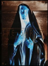 6a781 GARDEN Japanese '90 directed by Derek Jarman, blue image of Cook as Jesus Christ!
