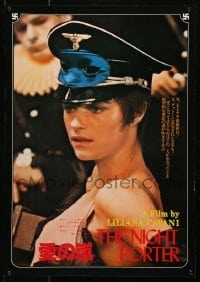 6a808 NIGHT PORTER Japanese R80s Il Portiere di notte, Bogarde, topless Charlotte Rampling!