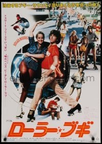 6a815 ROLLER BOOGIE style A Japanese '80 different image of Linda Blair & skating champion Jim Bray
