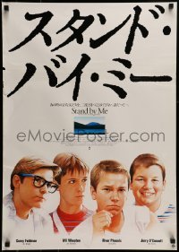 6a827 STAND BY ME Japanese '86 different art of River Phoenix, Corey Feldman, O'Connell & Wheaton!