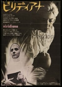 6a844 VIRIDIANA Japanese '64 directed by Luis Bunuel, different image of Silvia Pinal!