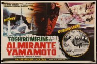 6a031 ADMIRAL YAMAMOTO Mexican LC '68 Maruyama's Rengo kantai shirei chokan: Yamamoto Isoroku!