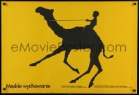 6a954 MUZHSKOYE VOSPITANIYE Polish 26x39 '85 art of boy on camel by Mieczyslaw Wasilewski!