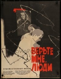 6a489 BELIEVE ME, PEOPLE Russian 20x26 '64 Verte Mne Ljudi, art of barbed wire by Grebenshikov!