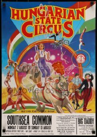 6b100 HUNGARIAN STATE CIRCUS 17x24 English circus poster '70s cool montage of different acts!