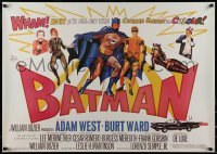 6b796 BATMAN 27x38 commercial poster '80s DC Comics, art of Adam West & top cast!
