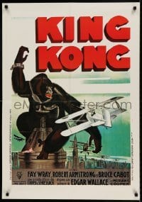 6b855 KING KONG 25x36 French commercial poster '80s best artwork by Rene Peron!