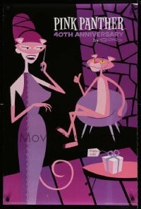 6b881 PINK PANTHER 24x36 Canadian commercial poster '04 art of him and woman in mask by Shag!