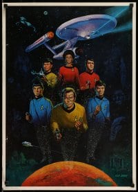 6b904 STAR TREK 20x28 commercial poster '76 Shatner, Nimoy, Kelley, Takei, Doohan, Nichols by Barr