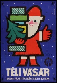 6b266 TELI VASAR Hungarian 22x32 '65 artwork of Santa Claus by Sandor Lengyel!