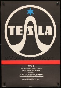 6b267 TESLA Hungarian 23x33 '67 tape recorders, art of the company logo by Janos Istvanfy!