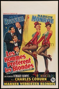 6b984 GENTLEMEN PREFER BLONDES 14x21 Belgian REPRO poster '00s Marilyn Monroe & Jane Russell!