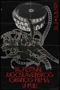 6b327 24 FESTIVAL JUGOSLAVENSKOG IGRANOG FILMA U PULI Yugoslavian film festival poster '77 cool!