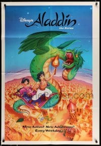 6b432 ALADDIN tv poster '94 cool art from Walt Disney television series!