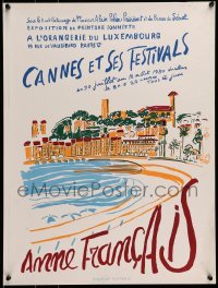 6b276 CANNES ET SES FESTIVALS 18x24 French museum/art exhibition '80 artwork of a seaside setting!