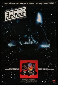 6b390 EMPIRE STRIKES BACK 24x36 music poster '80 Darth Vader mask in space, one album inset image!