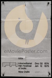 6b345 FIFTH INTERNATIONAL FILM FESTIVAL OF INDIA 20x30 Indian film festival poster '75 cool art!