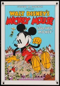 6b224 GULLIVER MICKEY 22x31 art print '70s-80s Walt Disney, cool Gulliver's Travels spoof!