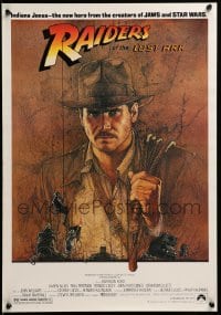 6b968 RAIDERS OF THE LOST ARK mini poster '81 art of adventurer Harrison Ford by Richard Amsel!