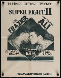 6b667 SUPER FIGHT II 17x22 special '74 Joe Frazier vs Muhammad Ali, Madison Square Garden!