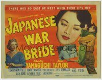 6c237 JAPANESE WAR BRIDE TC '52 there was no East or West when Taylor & Shirley Yamaguchi kissed!
