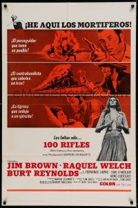 6f012 100 RIFLES Spanish/US 1sh '69 Jim Brown, Raquel Welch & Burt Reynolds!