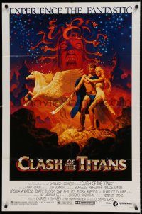 6f145 CLASH OF THE TITANS 1sh '81 Ray Harryhausen, great fantasy art by Greg & Tim Hildebrandt!