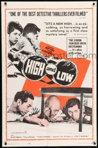 6f380 HIGH & LOW 1sh '64 Akira Kurosawa's Tengoku to Jigoku, Toshiro Mifune, Japanese classic!