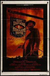 6f381 HIGH PLAINS DRIFTER 1sh '73 classic art of Clint Eastwood holding gun & whip!