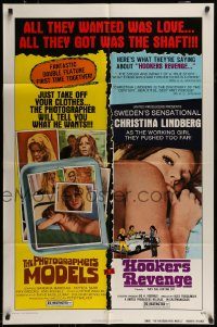 6f401 HOUSE OF WHIPCORD/THEY CALL HER ONE EYE 1sh '74 trashy double-bill, all they wanted was love