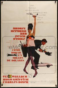 6f403 HOW TO STEAL A MILLION Spanish/US 1sh '66 McGinnis art of sexy Audrey Hepburn & O'Toole