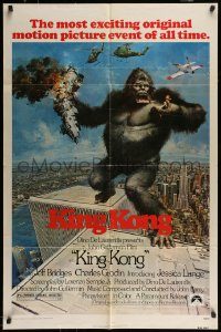 6f450 KING KONG 1sh '76 John Berkey close up art of the BIG Ape!
