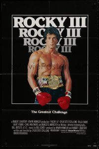 6f704 ROCKY III 1sh '82 boxer & director Sylvester Stallone in gloves & title belt!