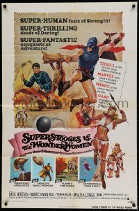 6f815 SUPERSTOOGES VS. THE WONDERWOMEN 1sh '74 super-fantastic conquests of adventure, wacky art!