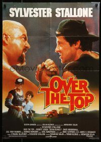 6g709 OVER THE TOP German '87 image of Sylvester Stallone armwrestling giant guy & with son!