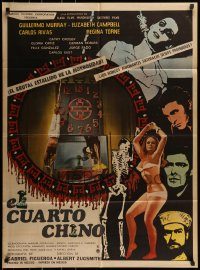 6g408 EL CUARTO CHINO Mexican poster '68 wild, completely different sexy horror images!